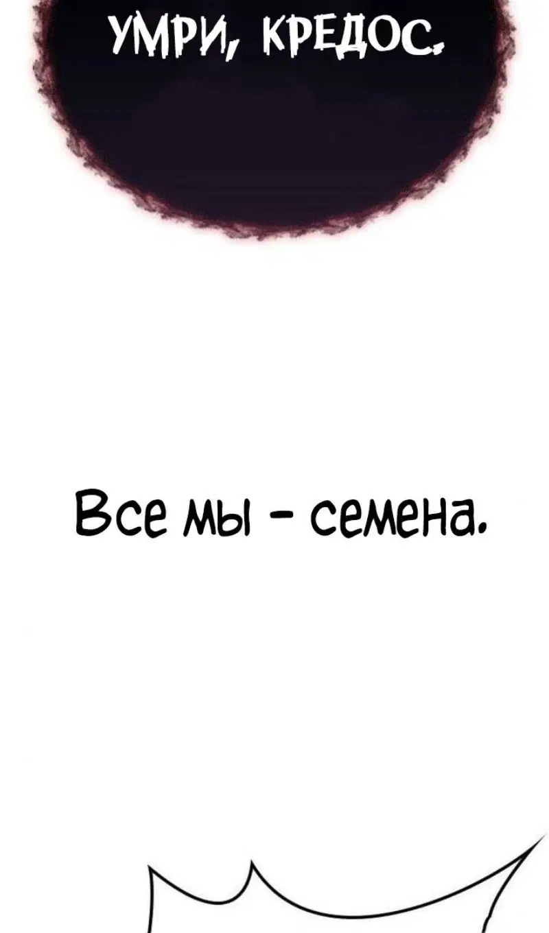 Page 51.000