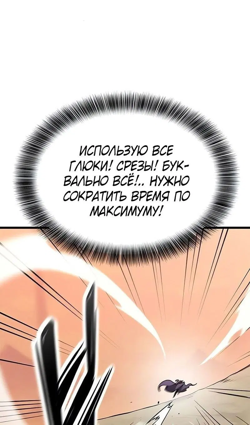 Page 51.000