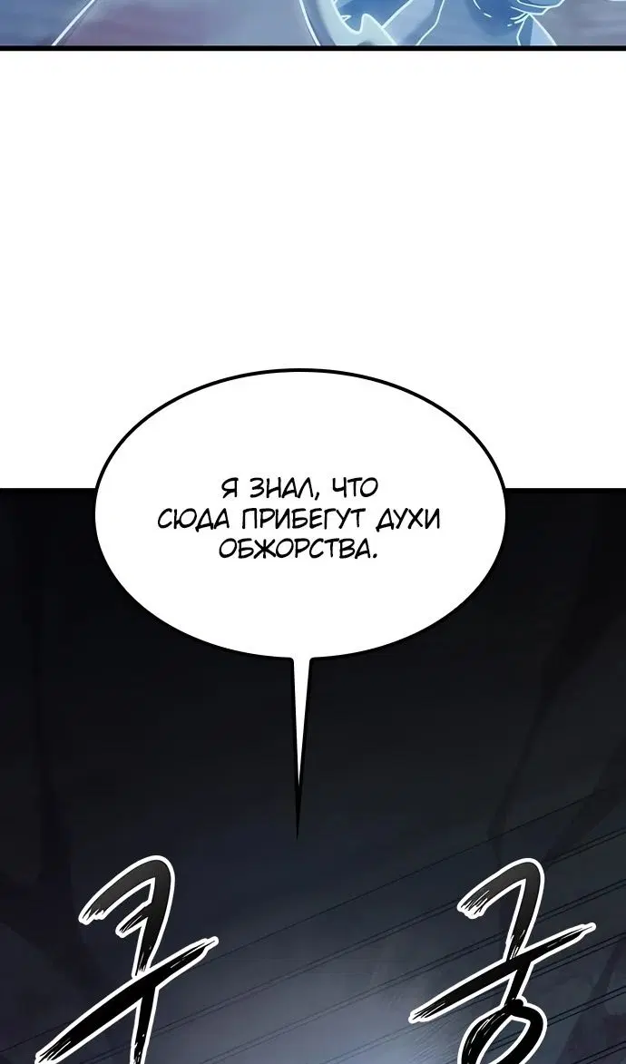 Page 51.000