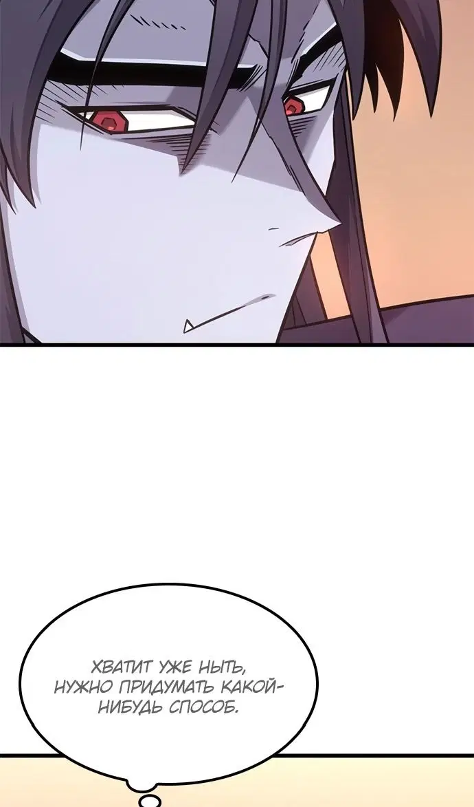 Page 51.000