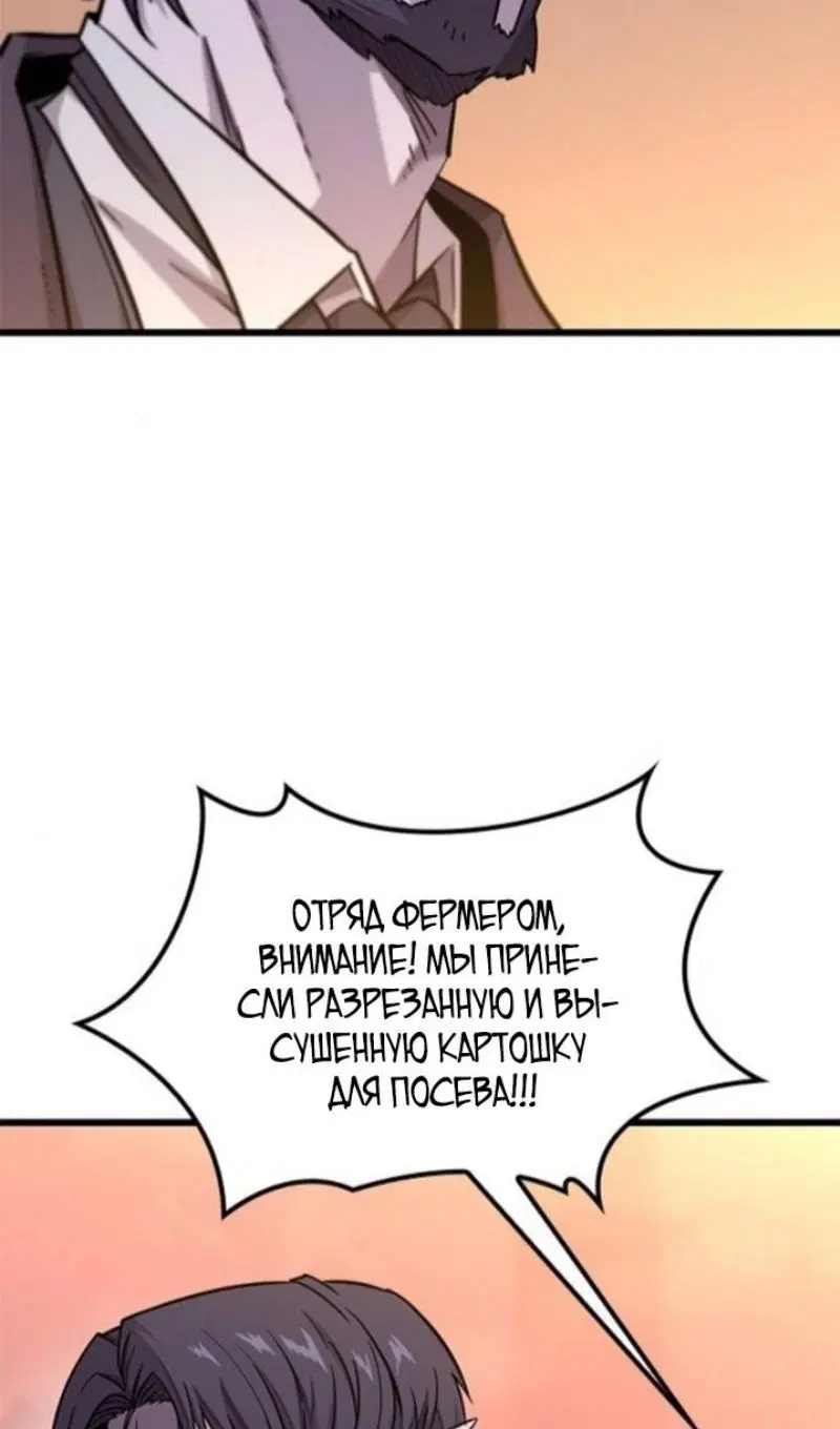 Page 51.000