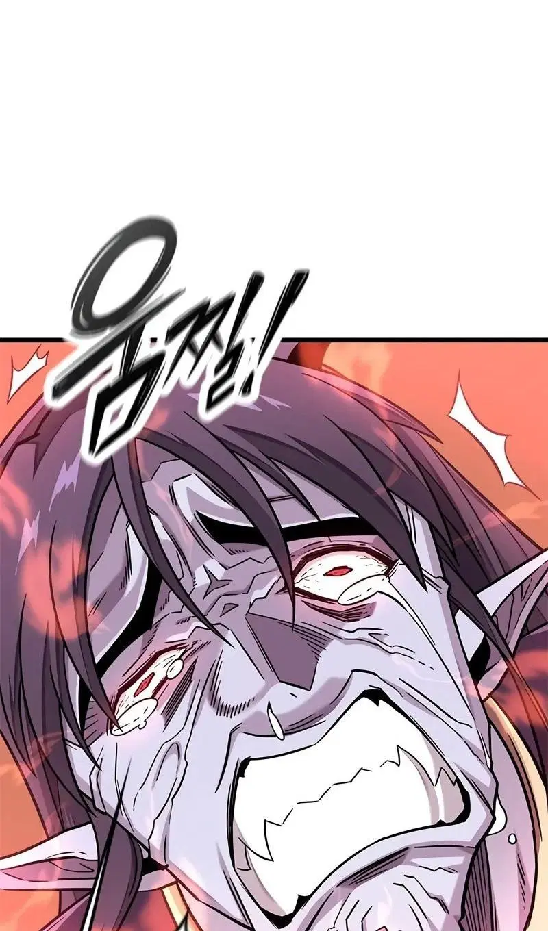 Page 51.000