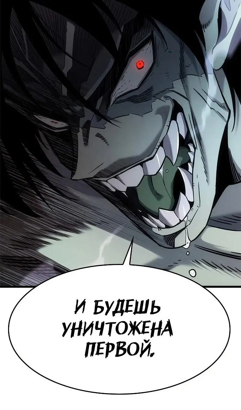 Page 51.000