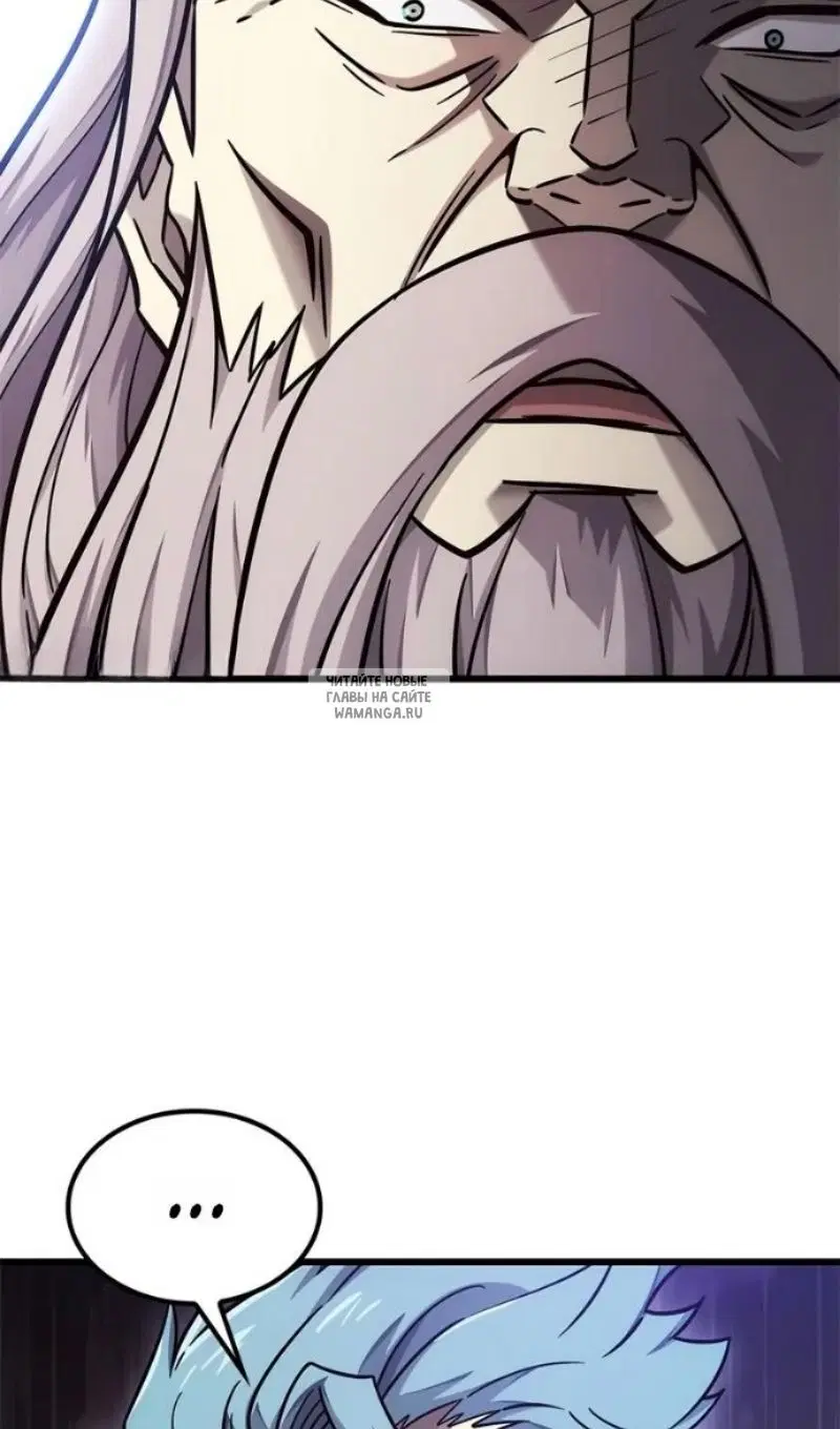 Page 51.000