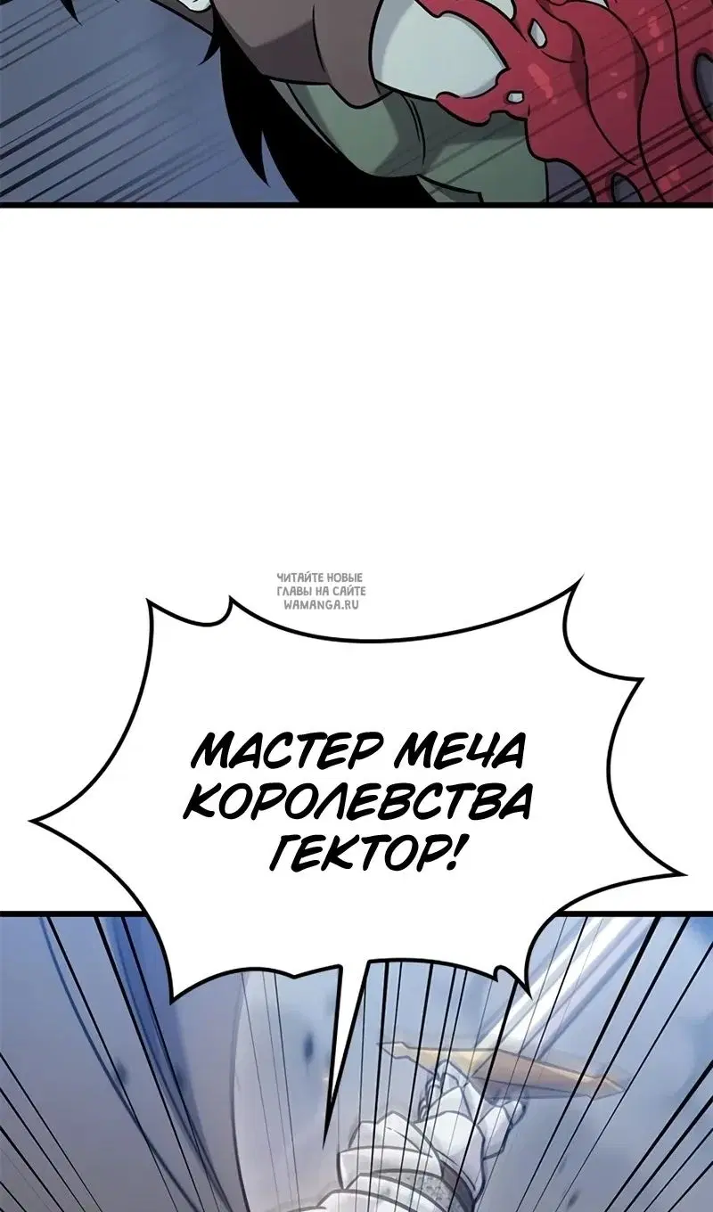 Page 51.000