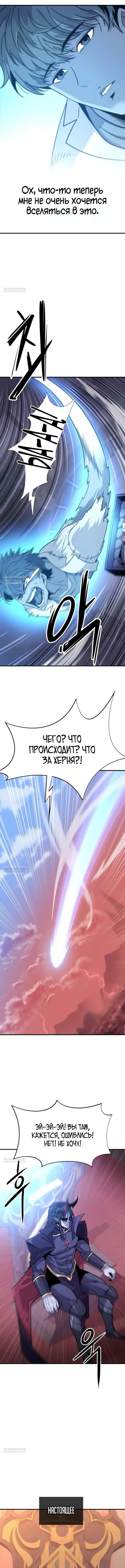 Page 5.000000000