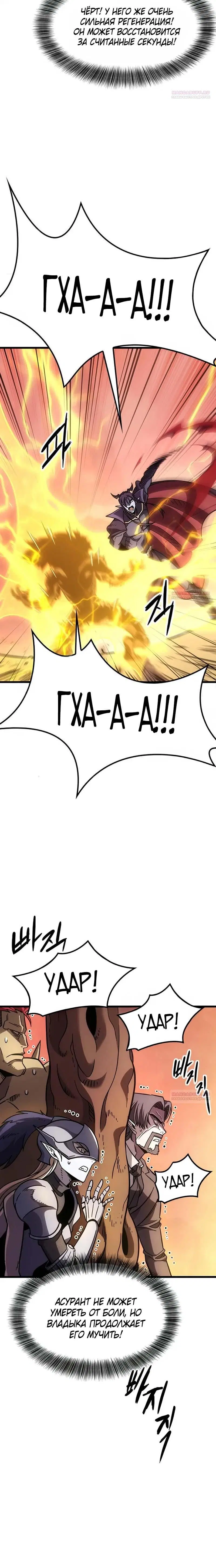Page 5.002
