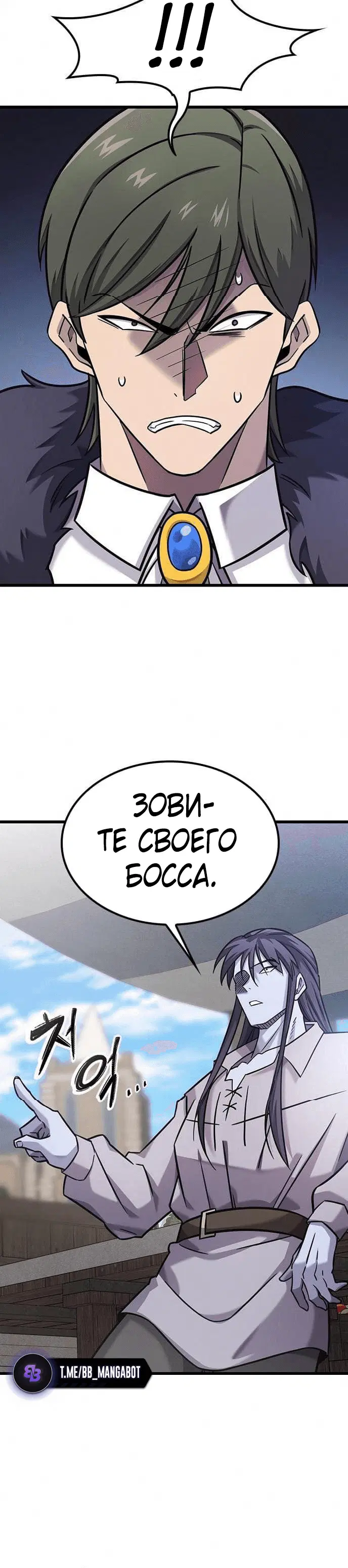 Page 5.001