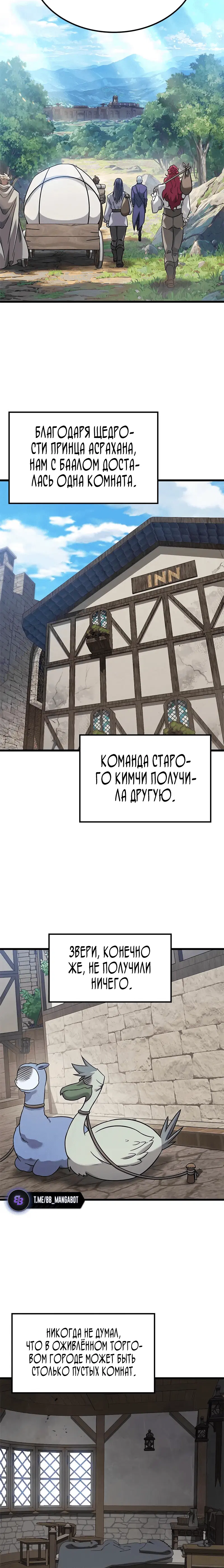Page 5.001