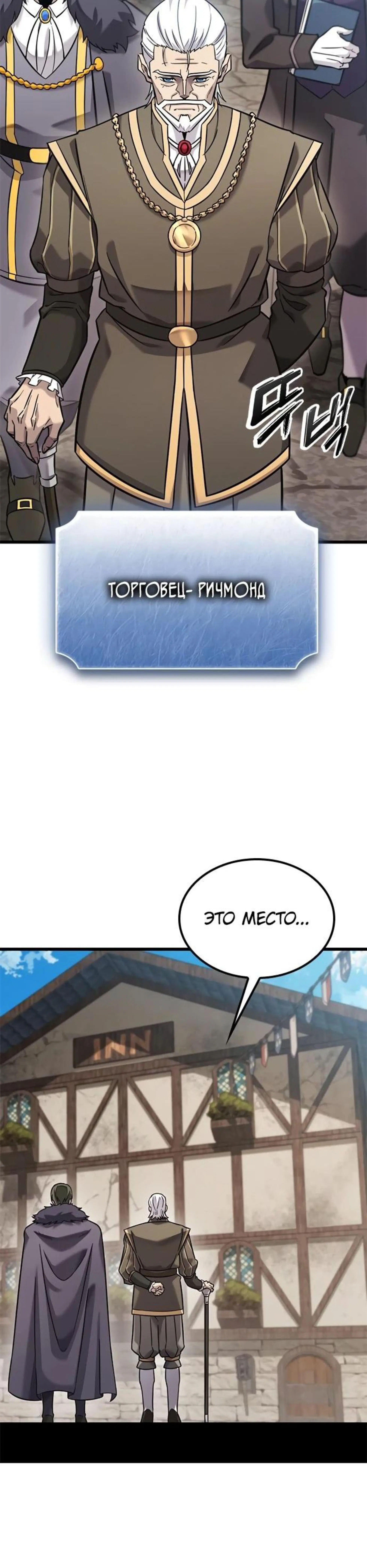 Page 5.002