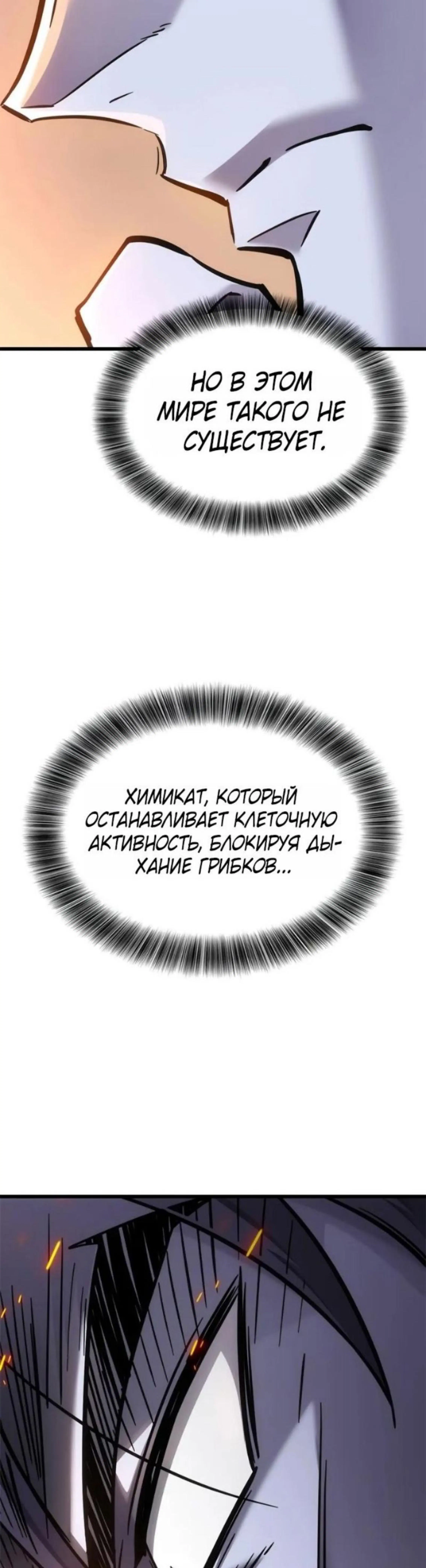 Page 5.002