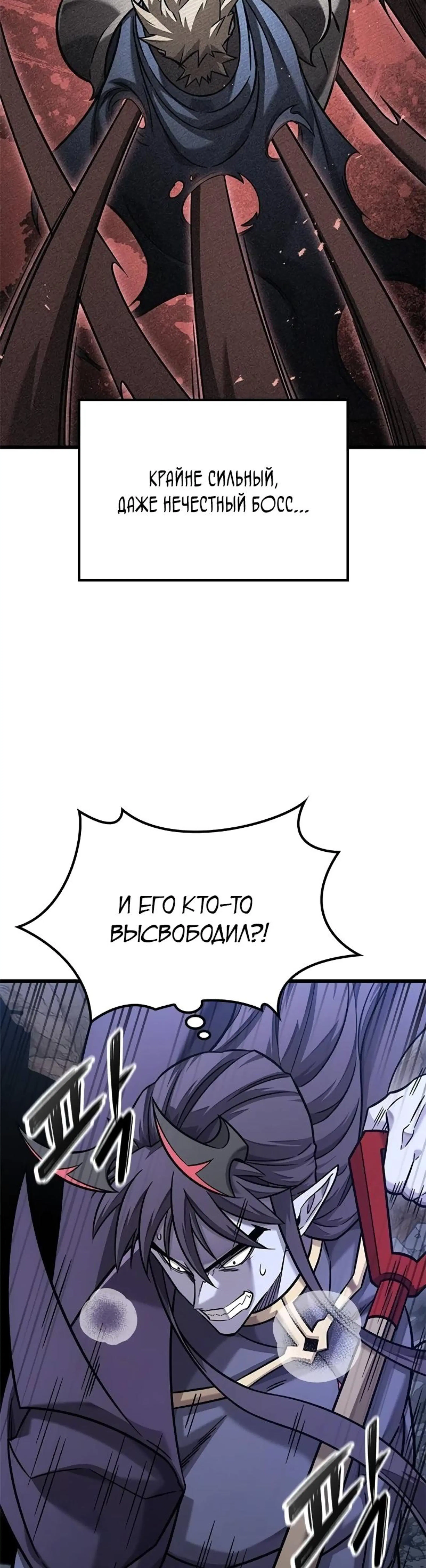 Page 5.002