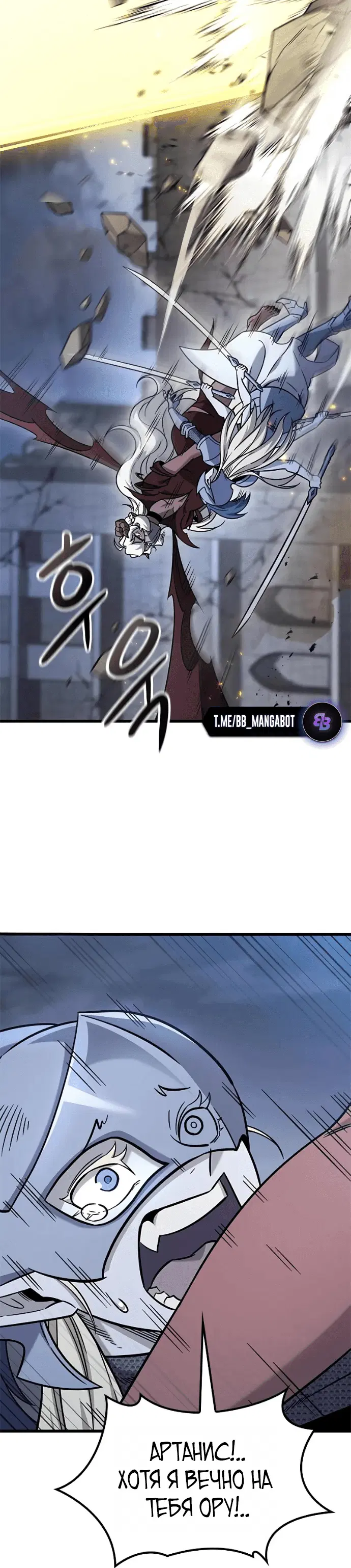 Page 5.001