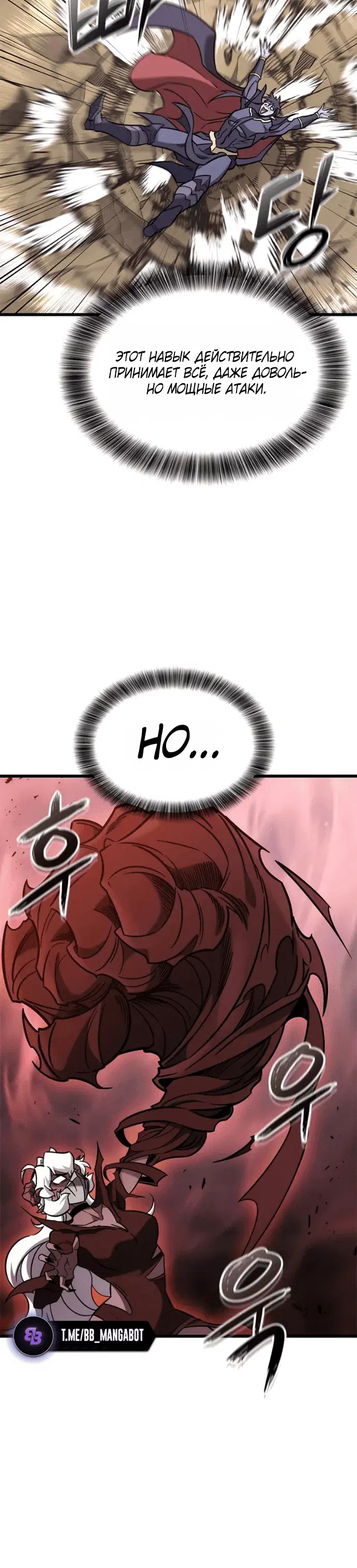 Page 5.001