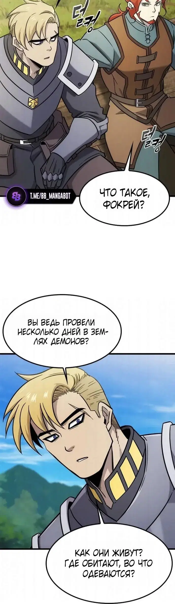 Page 5.001