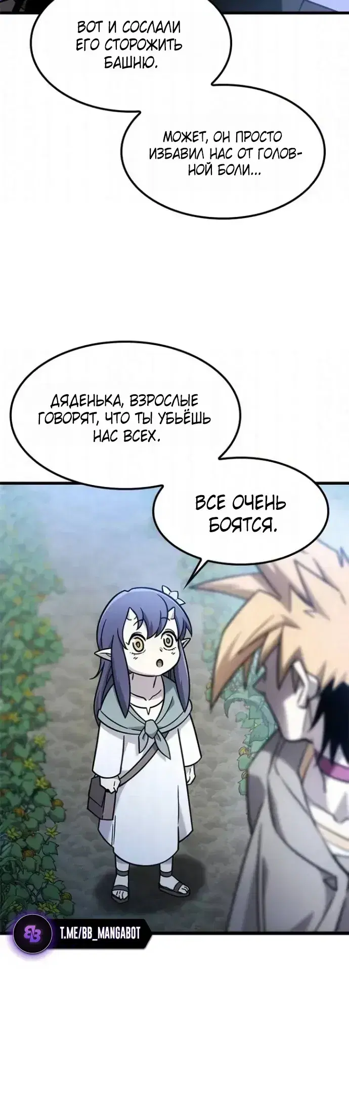 Page 5.001