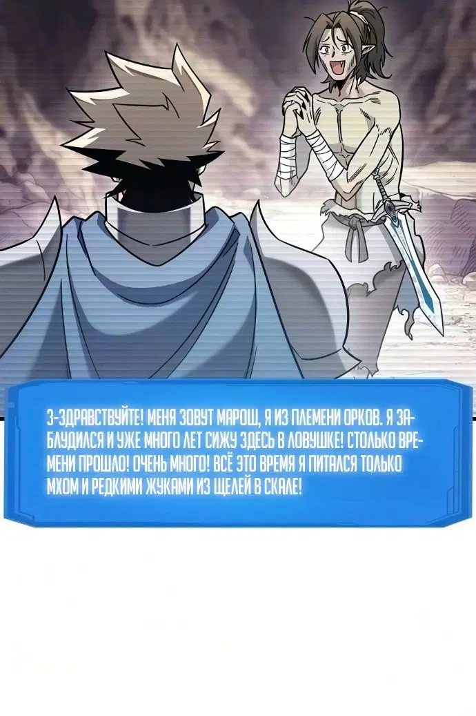 Page 5.001