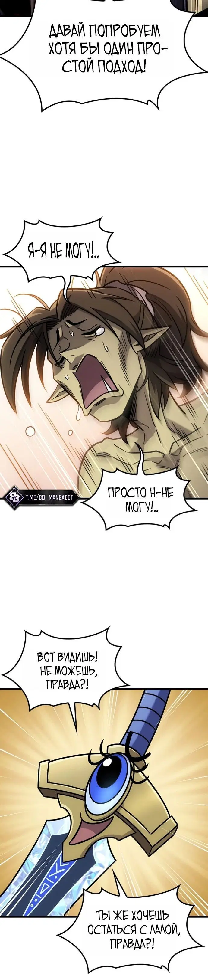 Page 5.001