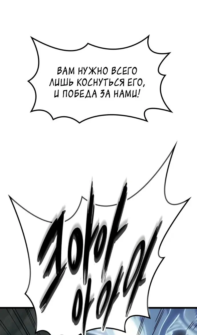 Page 52.000
