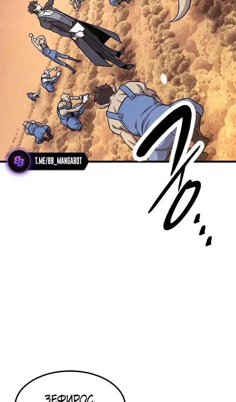 Page 52.000