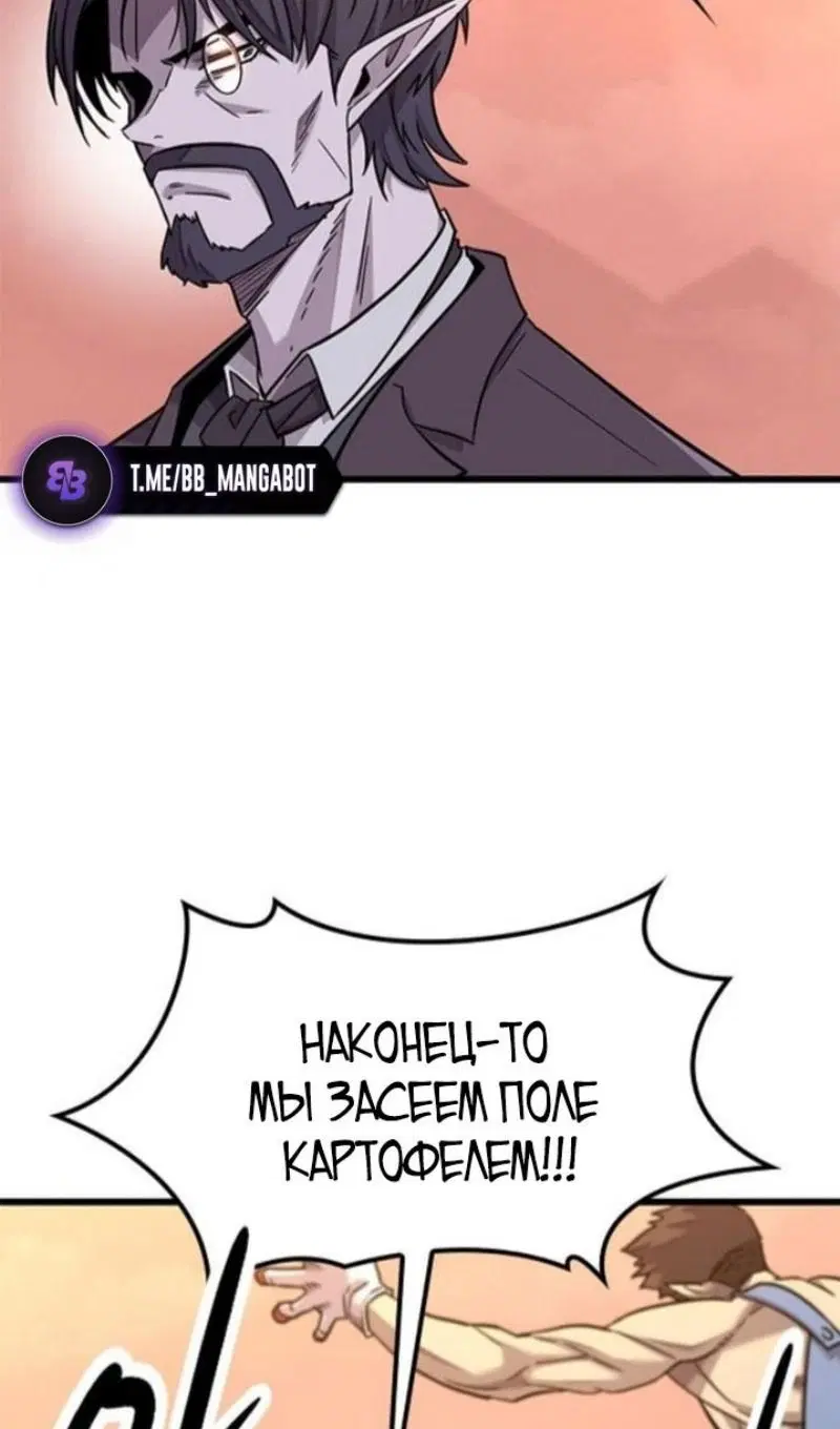 Page 52.000