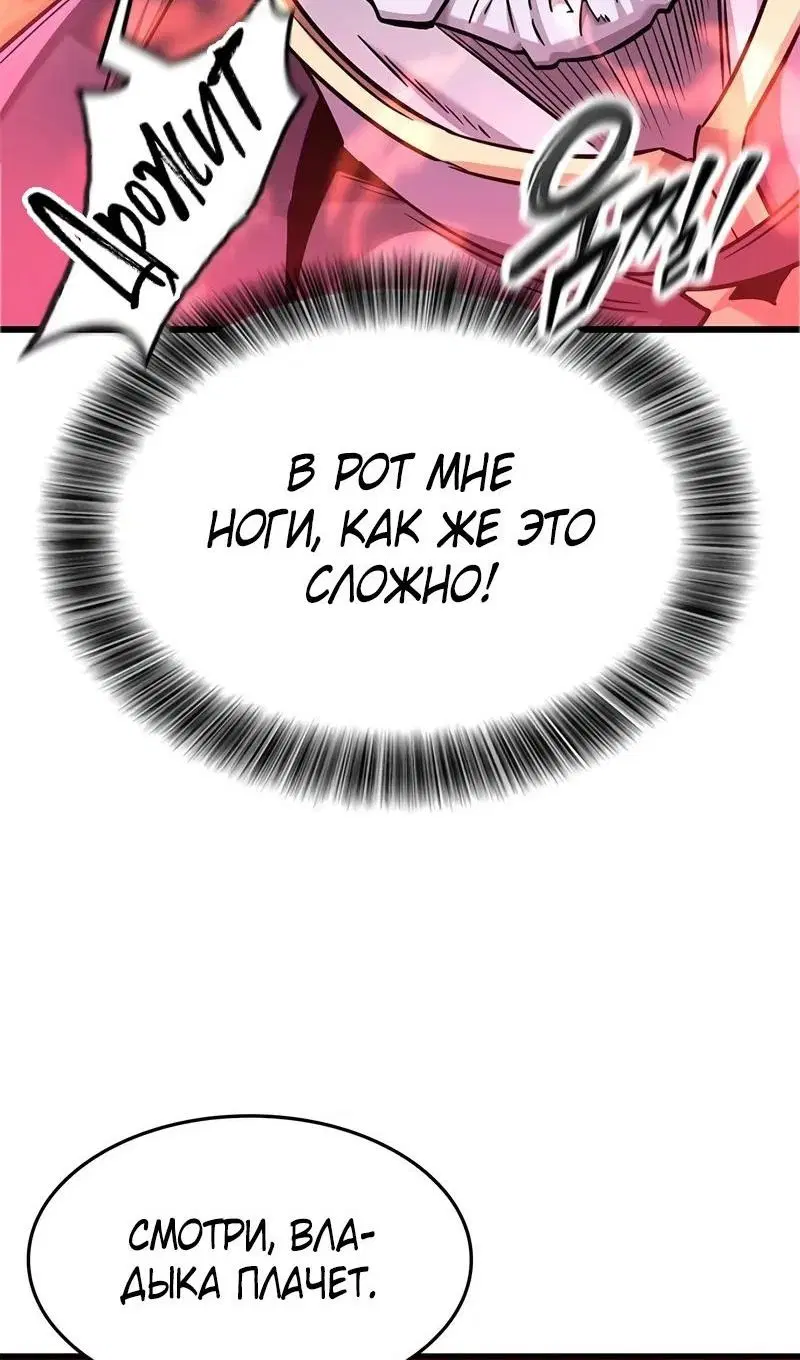 Page 52.000