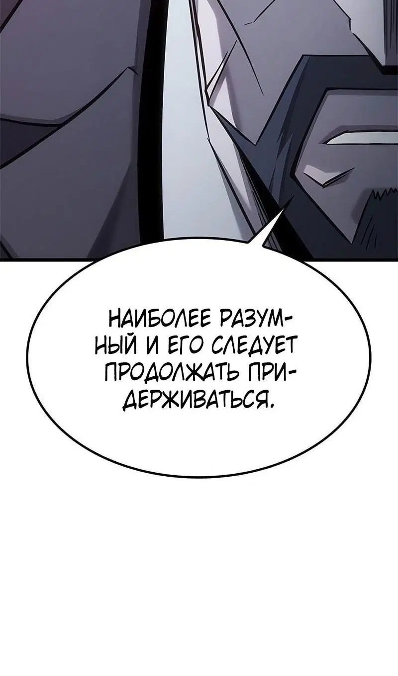 Page 52.000