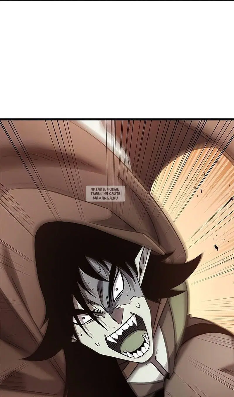 Page 52.000
