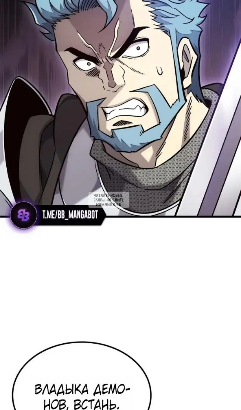 Page 52.000