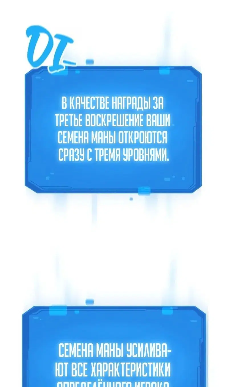 Page 53.000