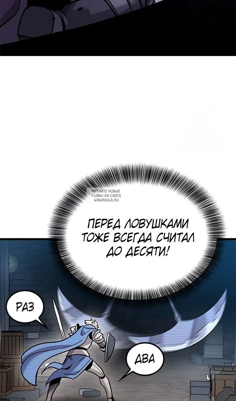 Page 53.000