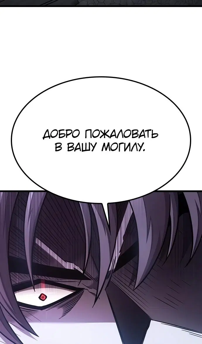 Page 53.000