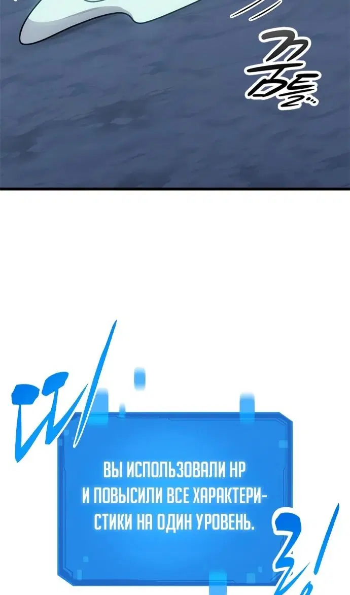 Page 53.000