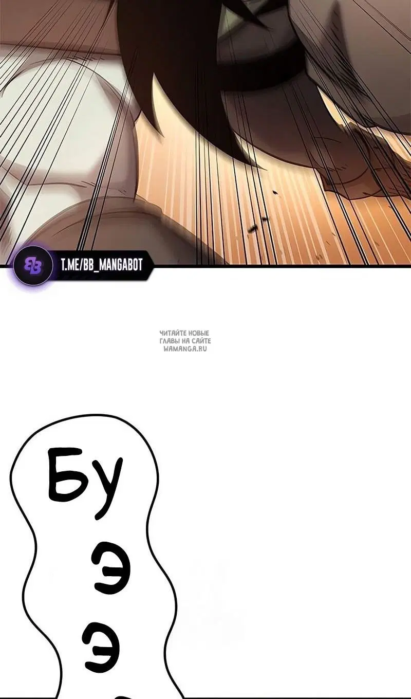 Page 53.000