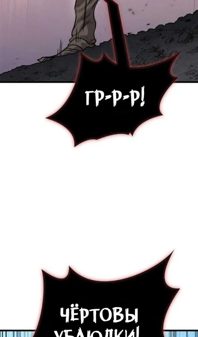 Page 64.000