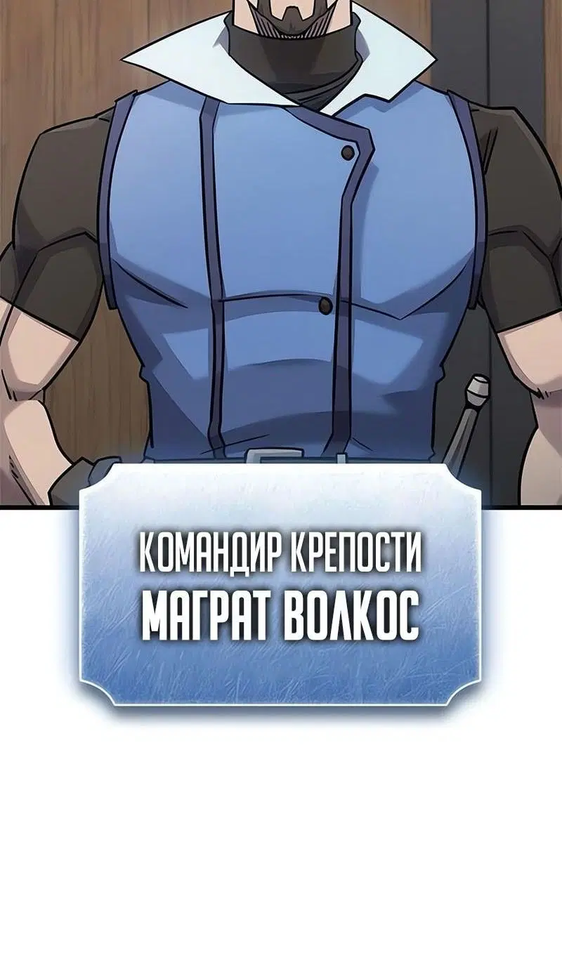 Page 64.000