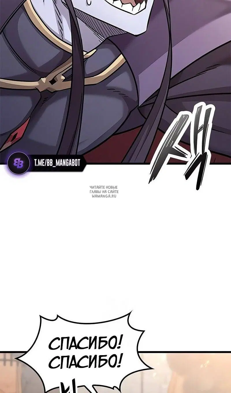 Page 64.000