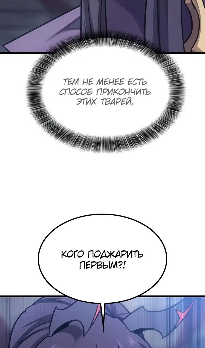 Page 64.000