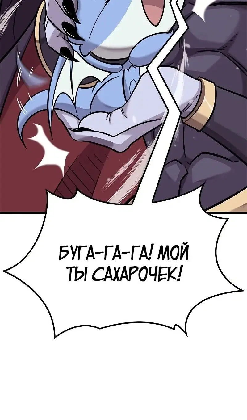 Page 64.000