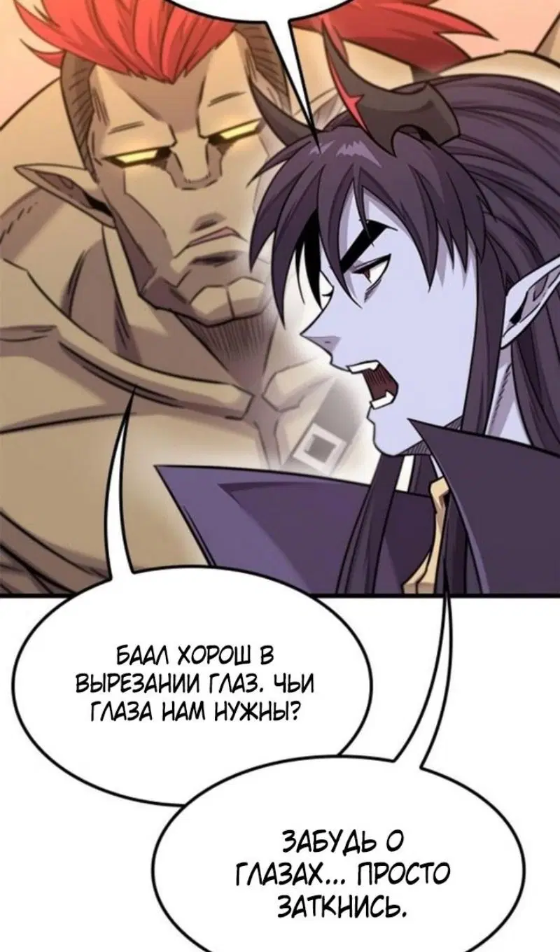 Page 64.000