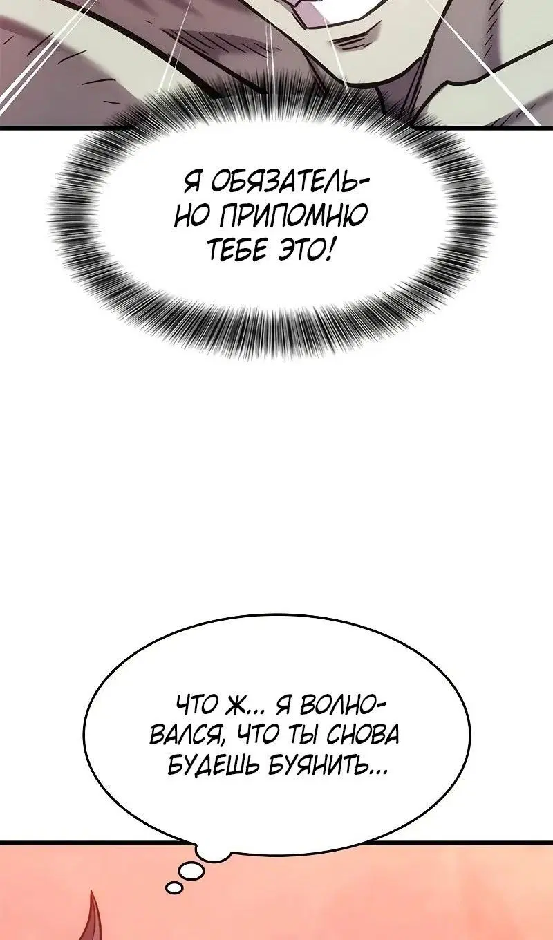 Page 64.000