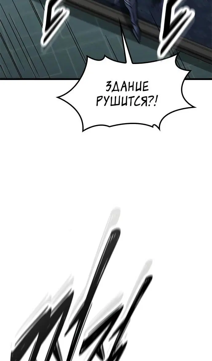 Page 64.000