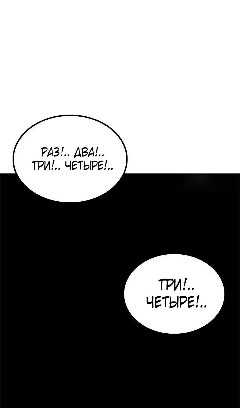 Page 64.000