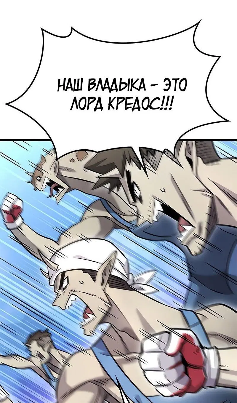 Page 64.000