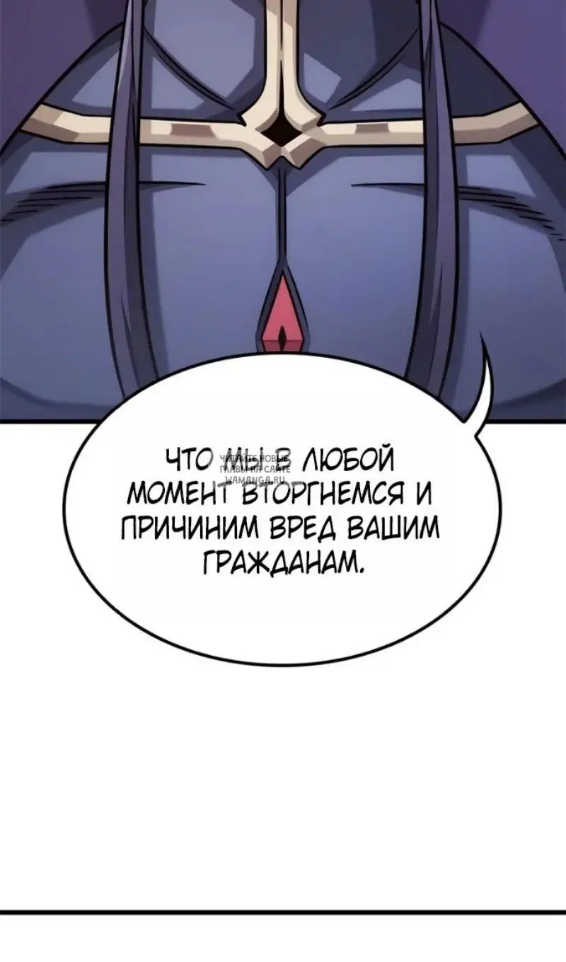 Page 64.000