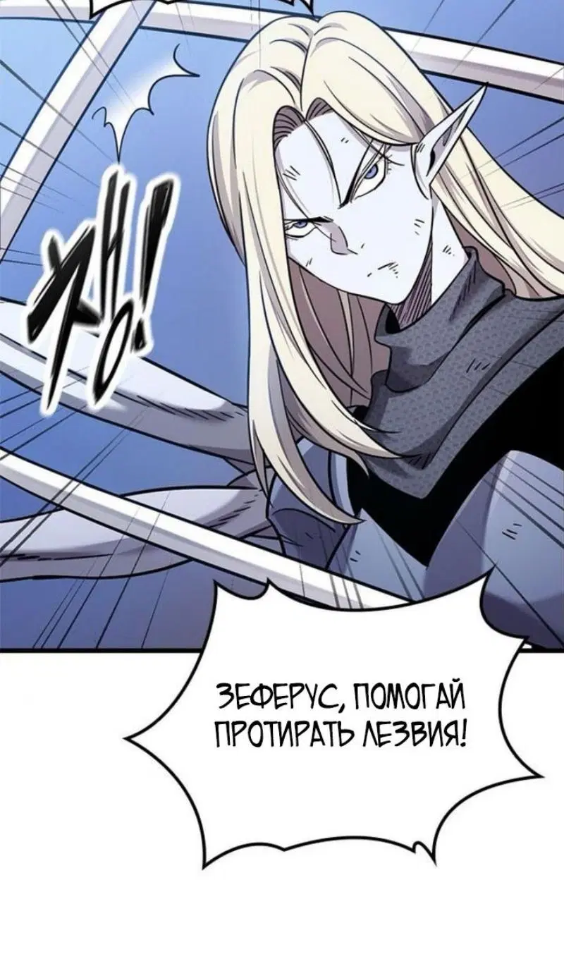 Page 65.000