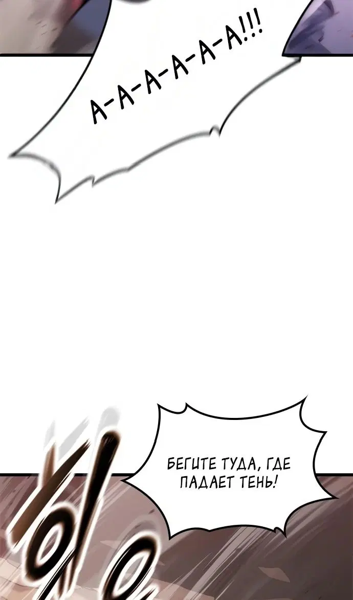 Page 65.000