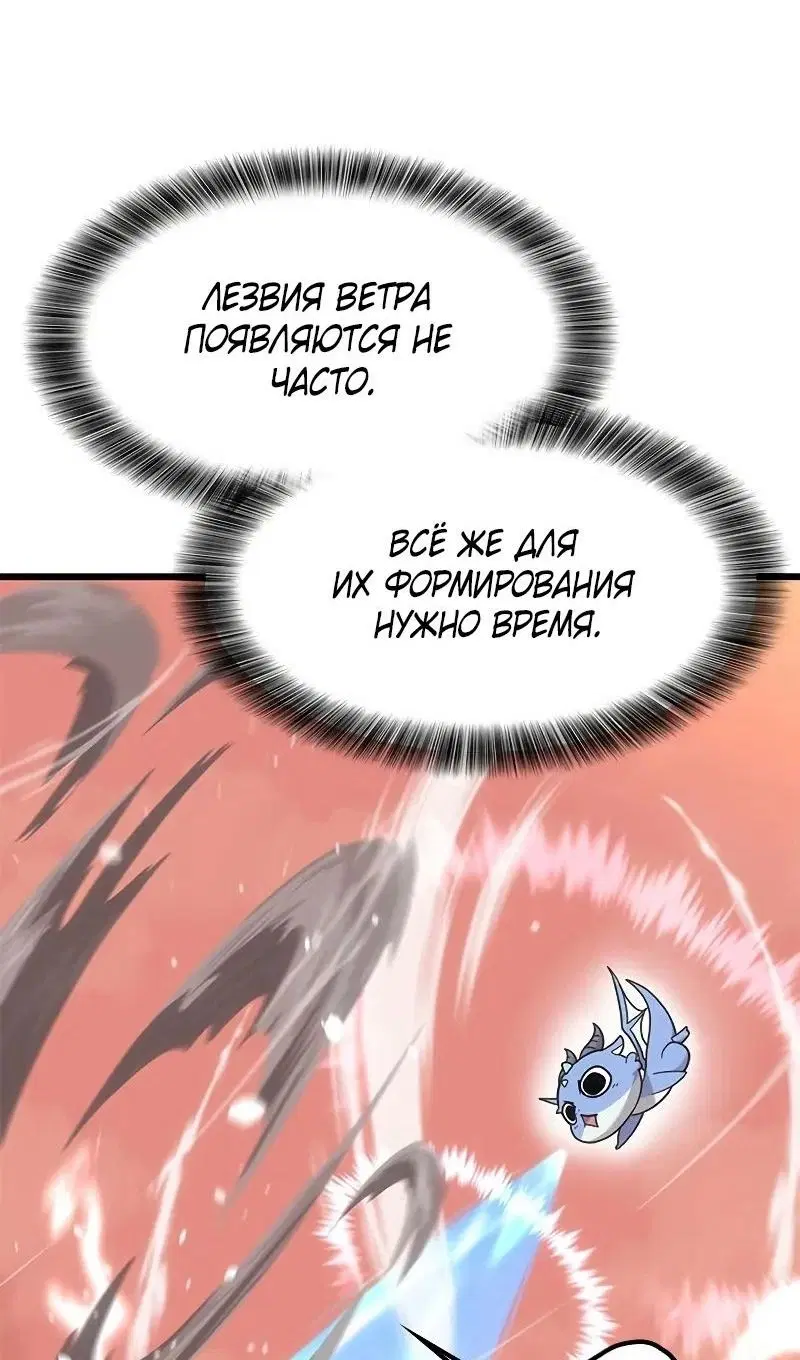 Page 65.000