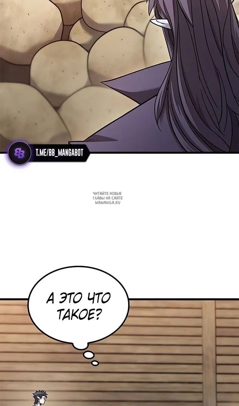 Page 65.000