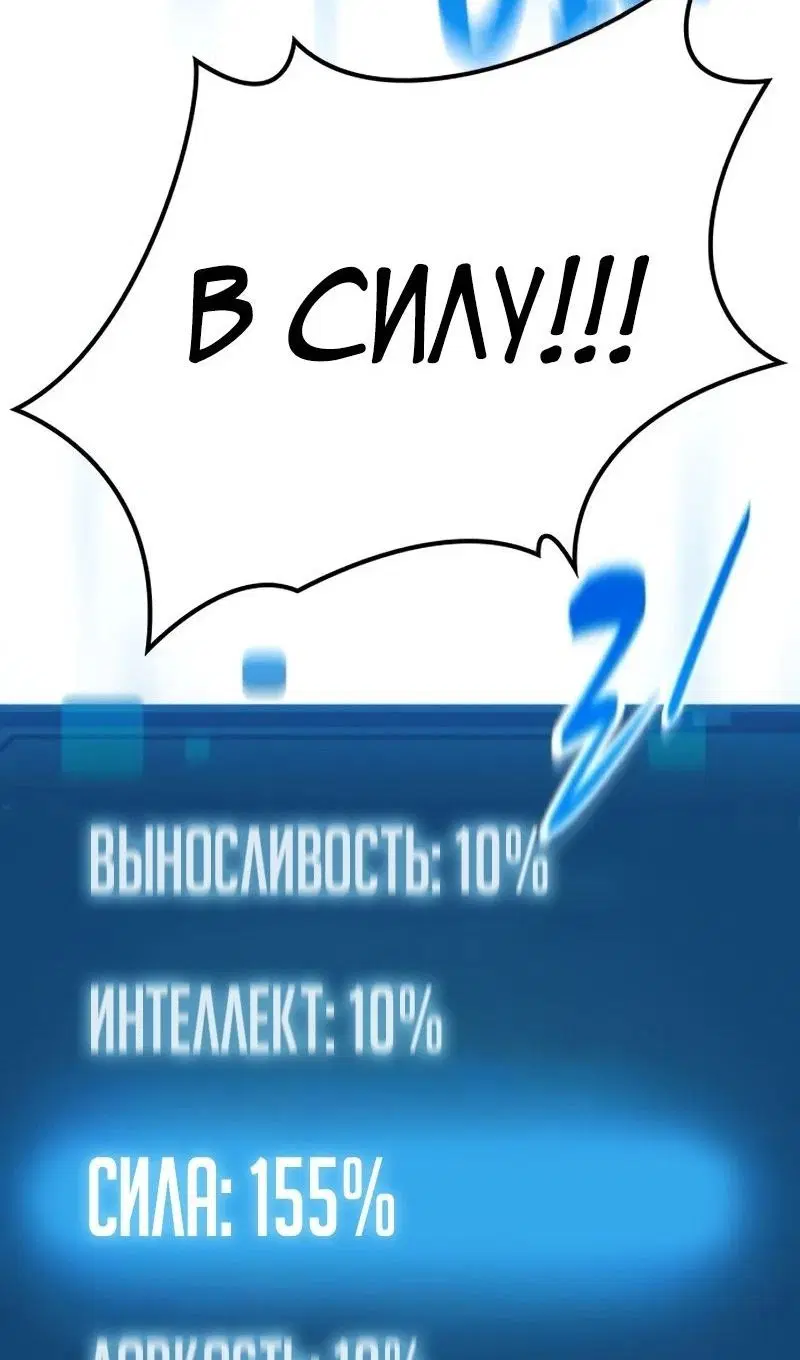 Page 66.000